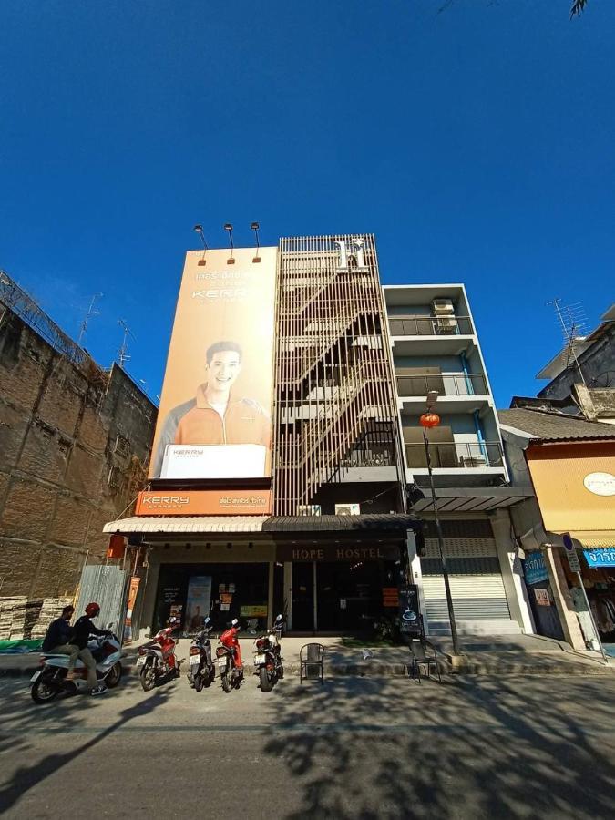 Hope Hostel Hatyai Хат'яй Екстер'єр фото