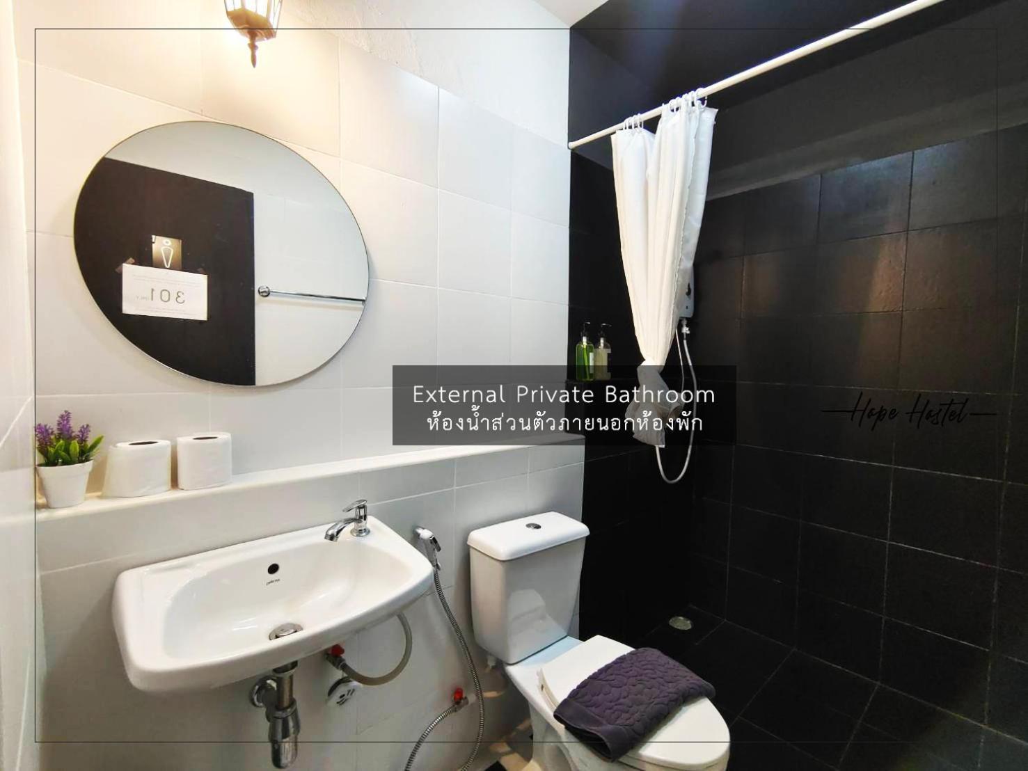 Hope Hostel Hatyai Хат'яй Номер фото